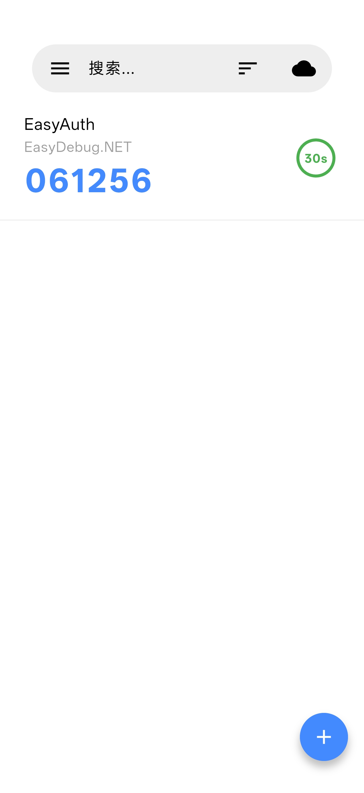 EasyAuth